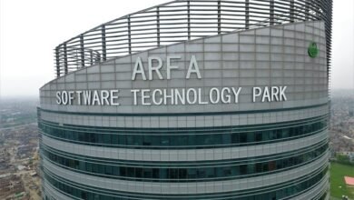 advanced it technology center